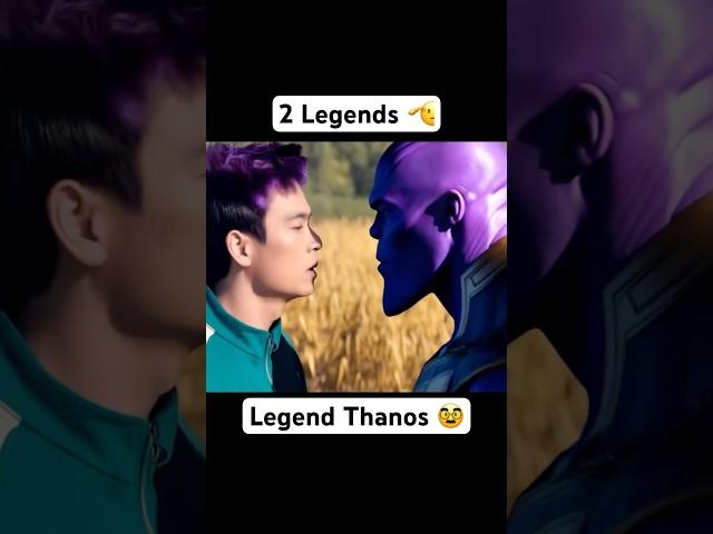 Player 230 Legend Thanos from squid games 2 or Thanos from Marvel Avengers infinity war & end game?