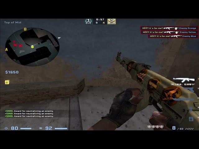1 vs 5 clutch #9