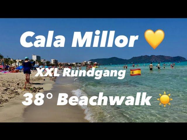 Cala Millor  Sommer 38° ️ Beachwalk ️ voller Strand  leere Läden  Top Mallorca 