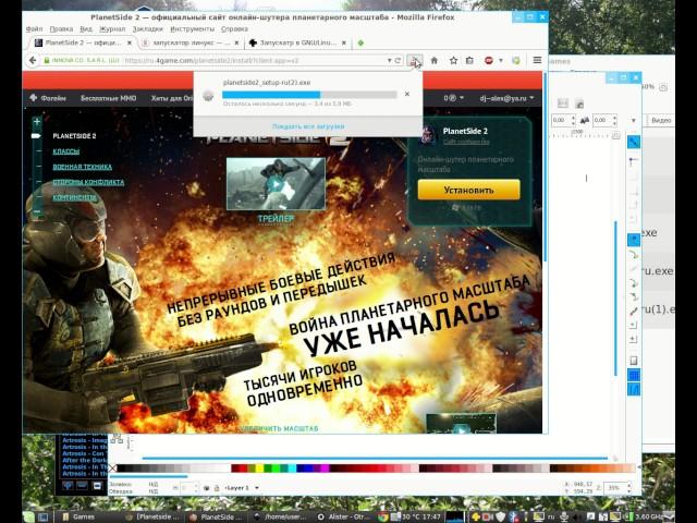 Не покупайте!Как Фогейм 4game из рабочих на линуксе игр делает нерабочие