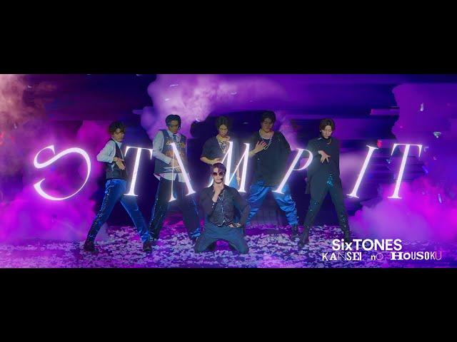 SixTONES (w/English Subtitles!) "STAMP IT" from LIVE DVD/BD KANSEI no HOUSOKU in DOME