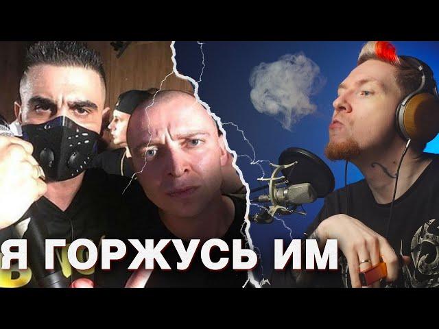 НЮБЕРГ про баттл Окси и Дизастера