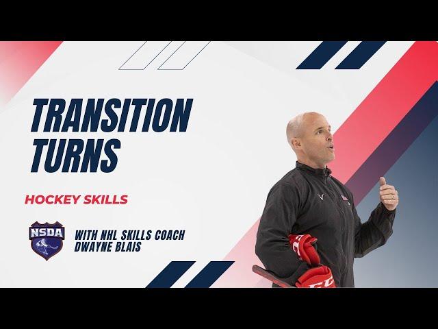 PRO HOCKEY TRAINING: How to Perform a Transition Turn