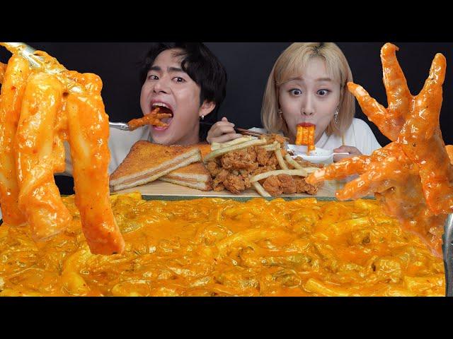 SUB) ASMR MUKBANG 이레전드 조합은 처음이지? 매콤로제+닭발+떡볶이에 당면까지! 맵단짠 환상적인 꿀조합 먹방! Spicy Rose tteokbokki!