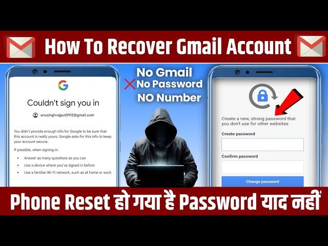 How to recover gmail account without password 2024 || Gmail wapas kaise laye 2024 || Gmail recovery