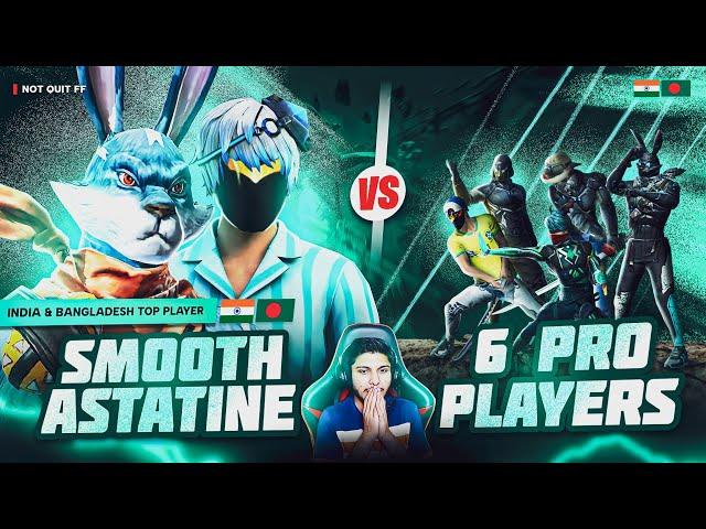 SMOOTH444 & ASTATINE VS 6 PC PLAYERS | 2VS6 FREE FIRE #nonstopgaming #freefire