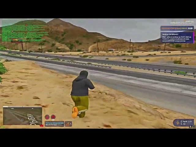 @VorVan-mp4 вышли 2в2?!ameli