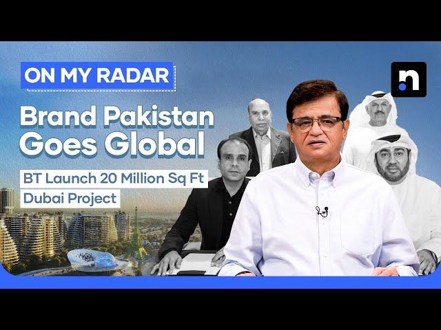 Pakistan’s Real Estate Goes Global: Bahria Town’s 20 Mn Sq. Ft. Dubai Masterplan | Kamran Khan | OMR