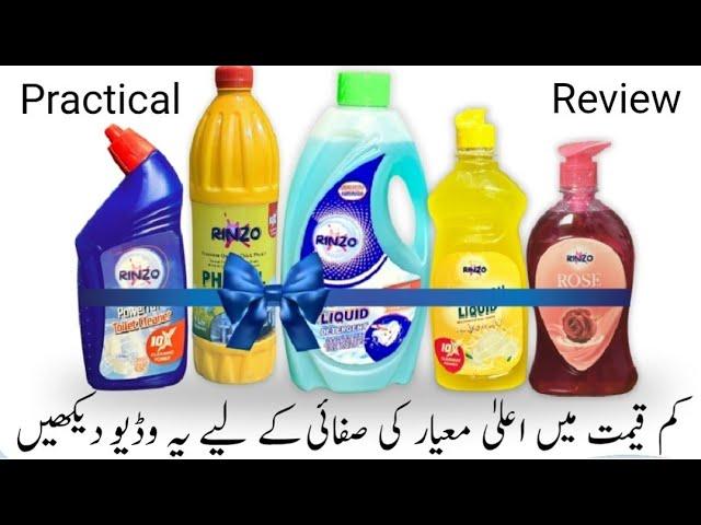 High Quality Cleaning Products in Amazingly Affordable prices at Daraz | Practical Testing & Review