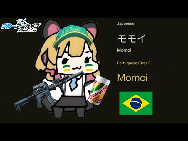 MOMOI in different languages meme