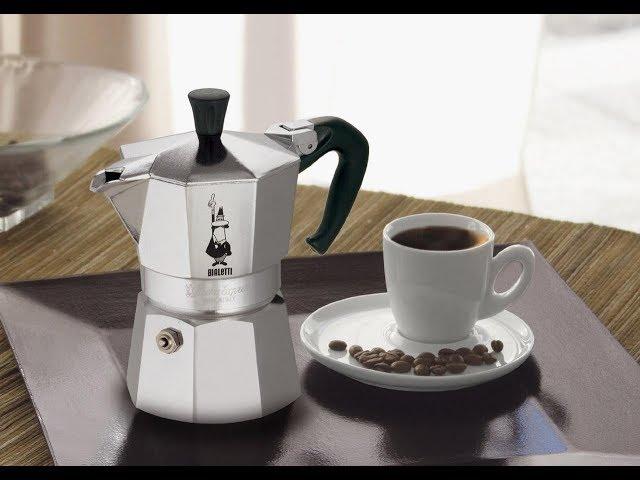 Гейзерные кофеварки Bialetti