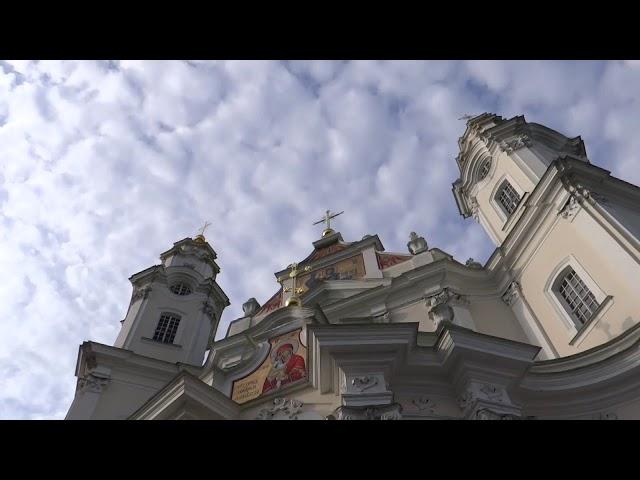 Wycieczka na Ukrainę (Olesko, Krzemieniec, Poczajów, Wiśniowiec, Zbaraż, Złoczów) 09/10.09.2017r