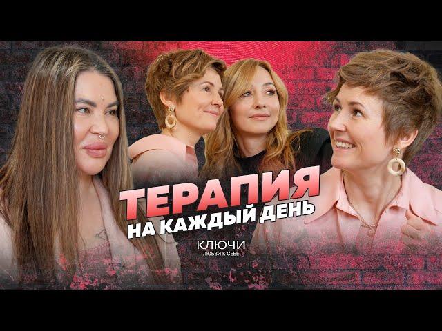 #20. Рада Русских: «Салон красоты — это женский храм»