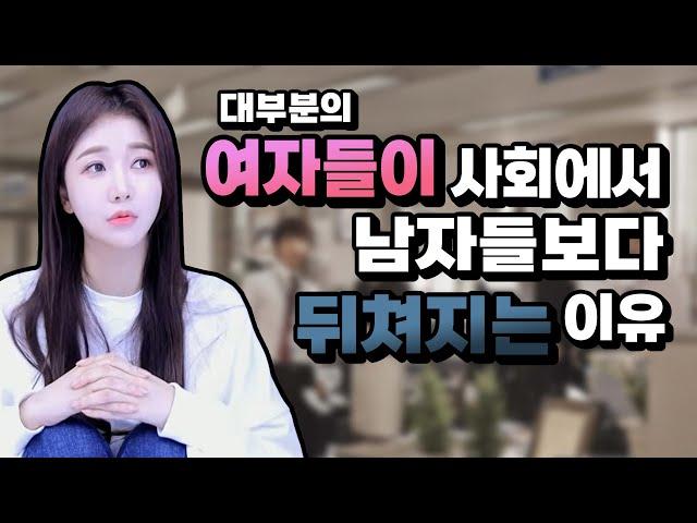 논리로 페미 설득시켜버림ㅋㅋㅋ