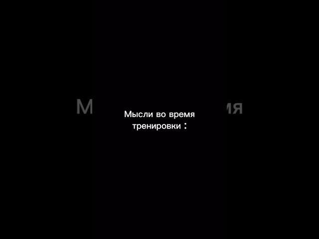 Ждем тебя в нашем клубе смешанных единоборств  ММА, бокс, джиу-джитсу..