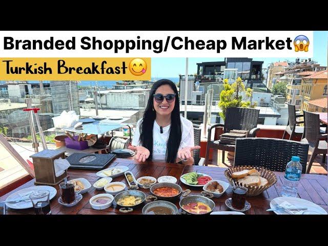 Turkey Traditional Breakfast | Affordable Market in Istanbul ️| Turkey Travel Guide | Turkey vlog