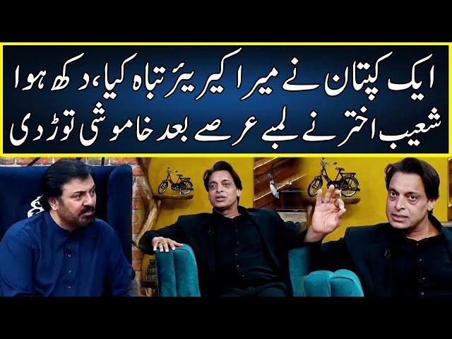 Shoaib Akhtar Nay Khamoshi Tor Di | G Sarkar With Nauman Ijaz | Neo News | JQ2T