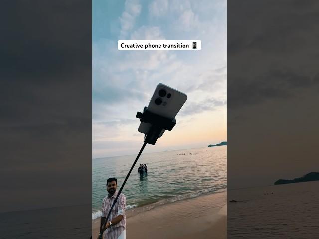 Try this simple and creative transition video with your smartphone  #travel #transition #shorts
