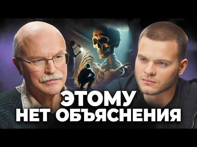 Археология и загадки прошлого: следы, которые пока не удалось объяснить