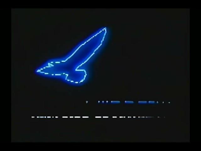 [Extremely rare!] New Bird Production (second logo, 1991)