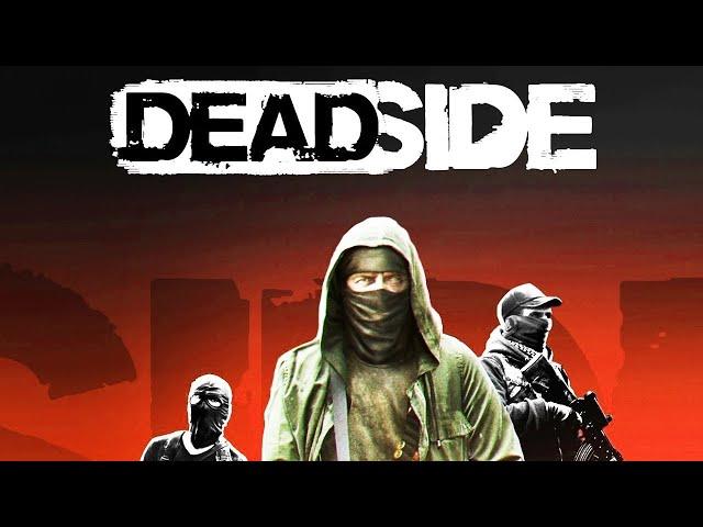 Новая ВЫЖИВАЛКА  Deadside дата выхода 14 апреля!!!