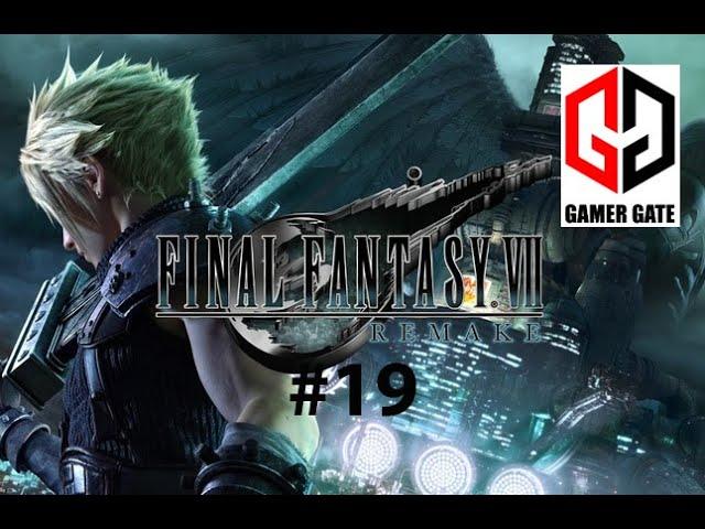 تختيم Final Fantasy 7 Remake #19