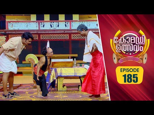 Comedy Utsavam 3 | Flowers | EP# 185