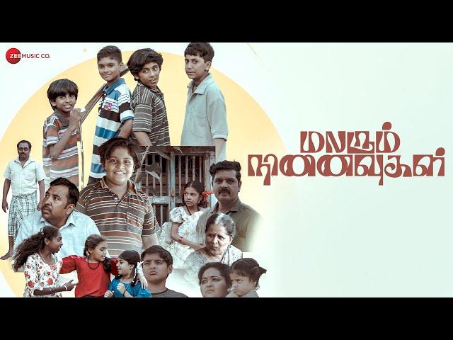 Malarum Ninaivukal (We Are The 90's) | Mazhalai Mozhi Thathi Pesum | Farhan Navas | Arun Kumassi