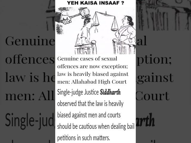 #fakecase #courtjudgement #mensrights #legalshorts