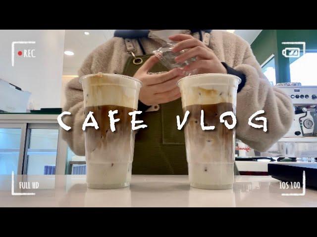 Eng) 모든 걸 마스터한 개인 카페 알바 브이로그| cafe vlog | 동네 카페