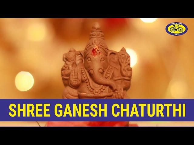 How to perform Shree Ganesh Chaturthi Puja at Home?