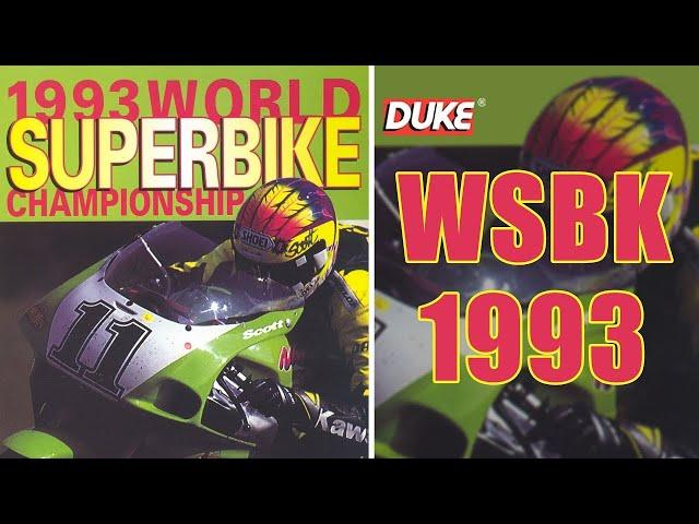 World Superbike 1993 | Round 11 Italy | Race 1