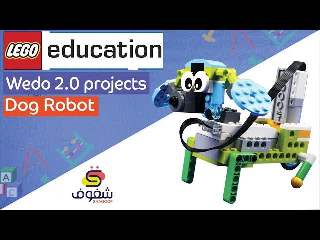 Wedo 2 0 instructions + code Dog Robot II LEGO EDUCATION