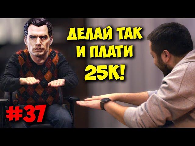 ДОМУШНИКИ / НУ ОЧЕНЬ ЧЕСТНЫЙ КОМПЬЮТЕРНЫЙ МАСТЕР!