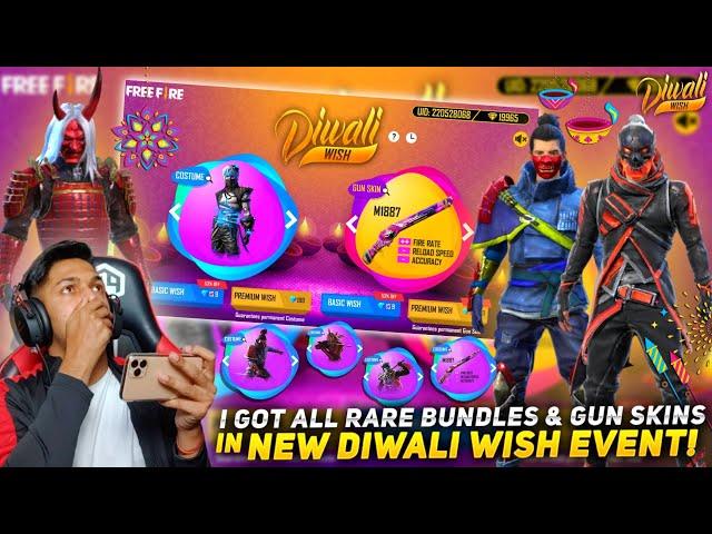 New Diwali Wish Event I Got All Rare Bundle & BreakDancer Bundle Zombified Samurai Garena Free Fire