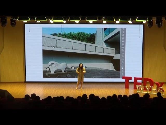 旅行发现世界 | Silan Cheng | TEDxWeiyuHS