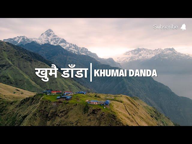 KHUMAI DANDA | GREAT MACHHAPUCHHRE TRAIL - GMT | 3245M | 4K | KASKI