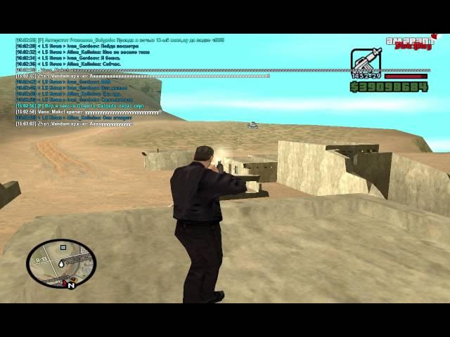 Los Santos News-Alina Kalinina, Ivan Gordeev и Russian Mafia- ZhanVandam, Vano Makof.