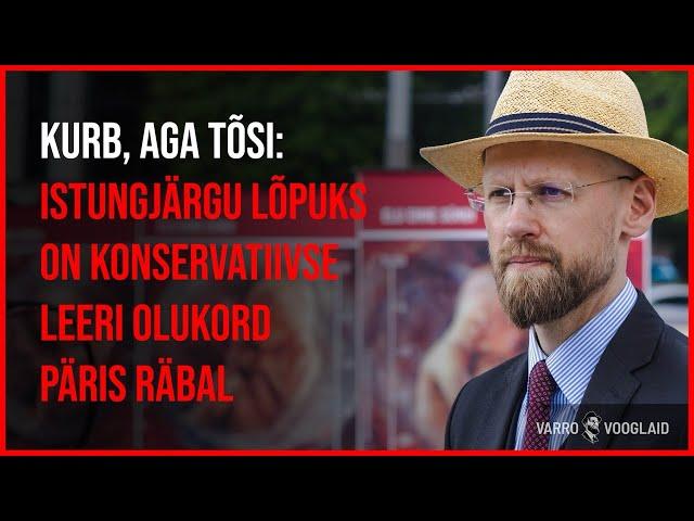 Varro Vooglaid LIVE #95 / Kurb, aga tõsi: istungjärgu lõpuks on konservatiivide leeri olukord räbal