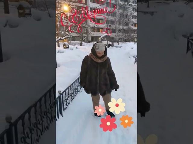 Международный Женский День 8 марта 2022. Поздравление с 8 марта!