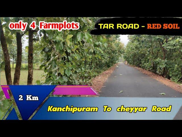 Farm land for sale in kanchipuram