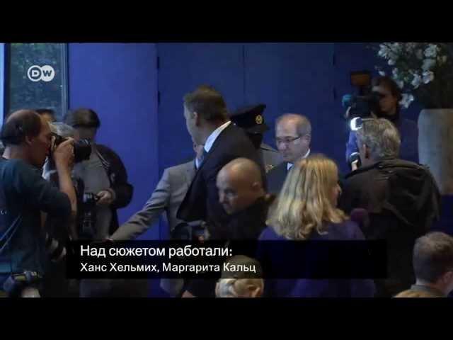 Нобелевская премия мира: все без сюрпризов (12.10.2013)
