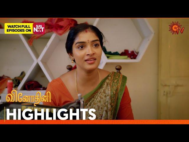 Vinodhini - Highlights | 19 June 2025 | Tamil Serial | Sun TV