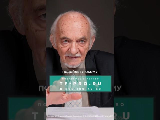 Как подобрать адаптогены?