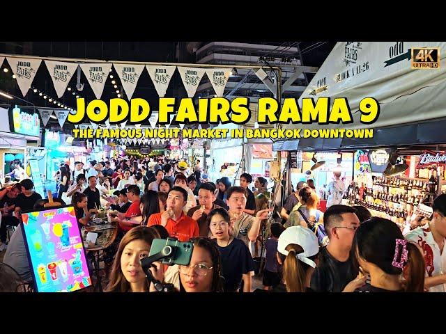 Jodd Fairs Night Market: Lights, Food, Action Night Market Delights | Bangkok, Thailand |4K