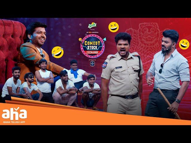 Singham on a Hunt | Mukku Avinash | Comedy Stock Exchange | ahaVideoIn