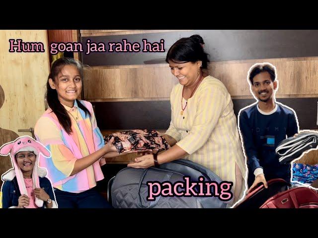 Packing | Hum gaon jaa rahe hai finally after 4 years | aman dancer real