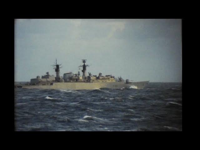 HMS Cambeltown F86 Type22 Frigate