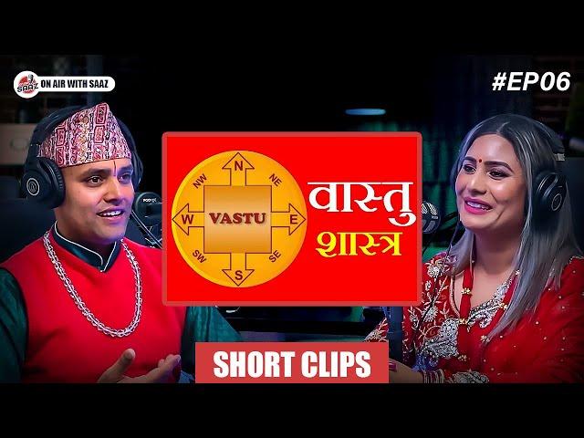 "VASTU SHASTRA" in Australia - BALCHANDRA ADHIKARI | On air with Saaz | Short Clips |