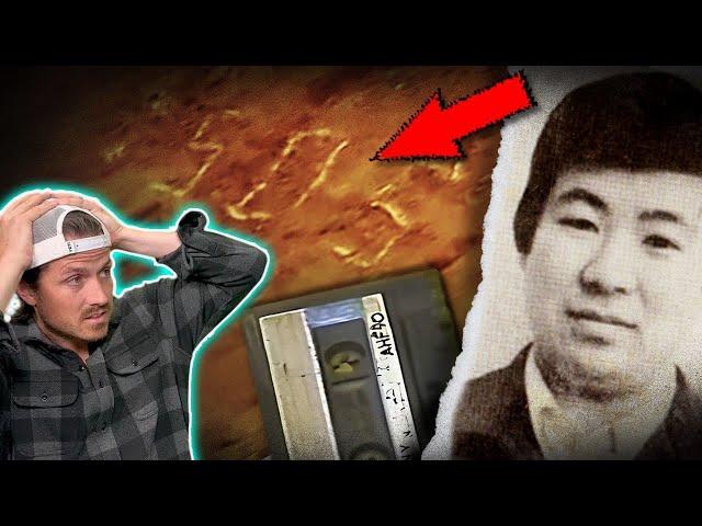 The tape recording they found will give you CHILLS